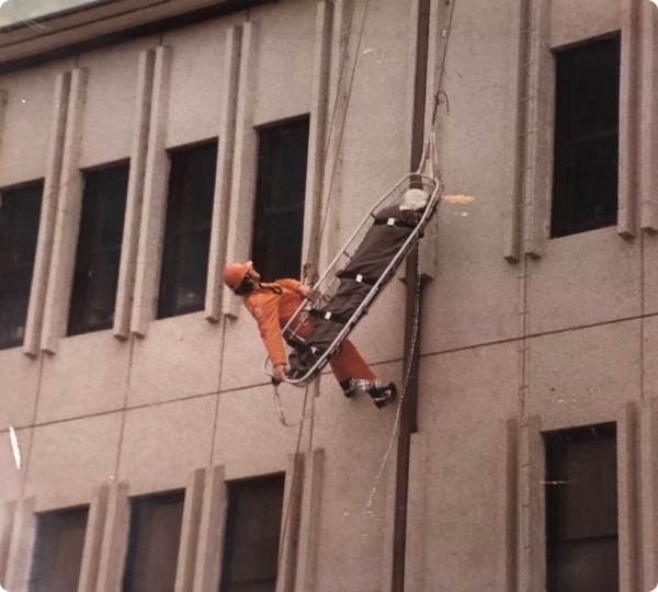 VICSES Hamilton Unit 1984